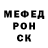 Метадон белоснежный LESHA 34