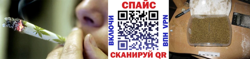 БУТИРАТ 1.4BDO что такое наркотик OMG ссылка Наро-Фоминск