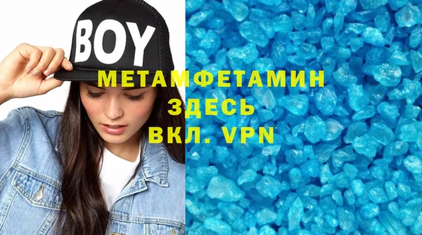 винт Богородицк