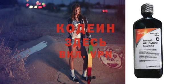 круглые Богданович