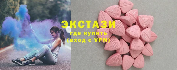круглые Богданович