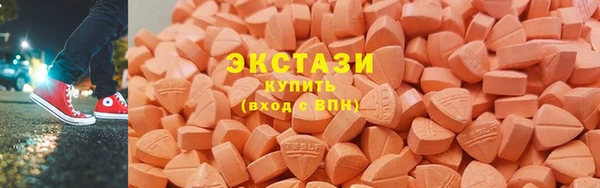 винт Богородицк