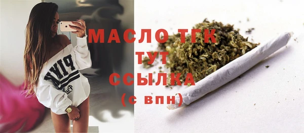 круглые Богданович