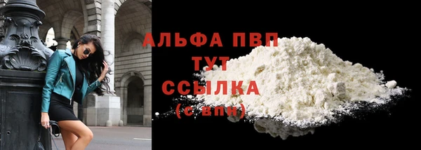 винт Богородицк