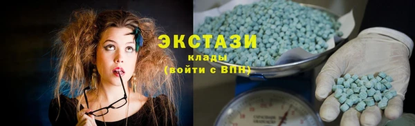 круглые Богданович