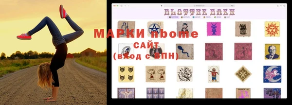 круглые Богданович