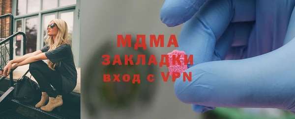 круглые Богданович
