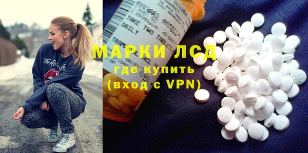 винт Богородицк