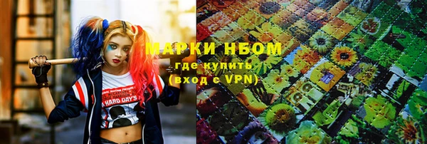 круглые Богданович