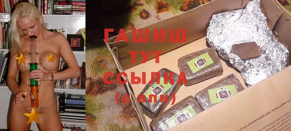 винт Богородицк