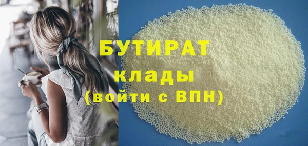 винт Богородицк