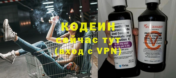 винт Богородицк