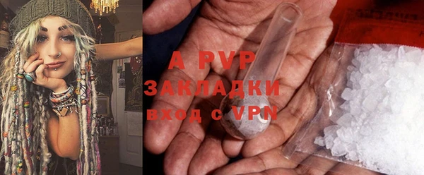 круглые Богданович