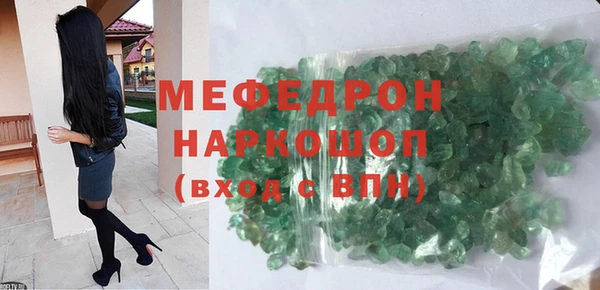 винт Богородицк