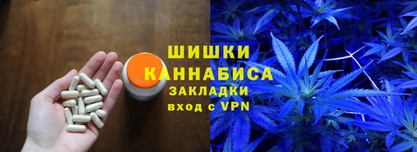 винт Богородицк