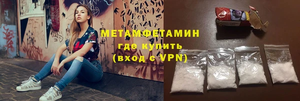 круглые Богданович