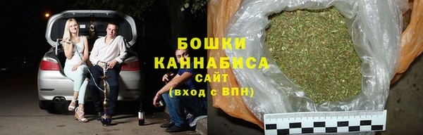 наркотики Богородск