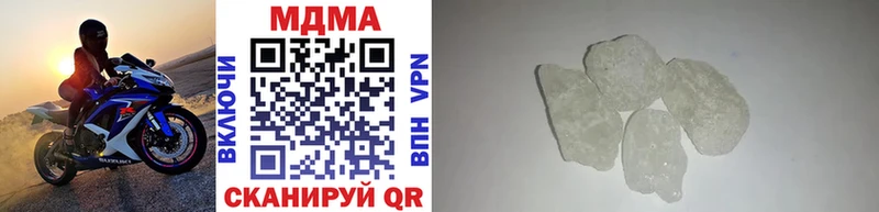 MDMA crystal  blacksprut ТОР  Наро-Фоминск 