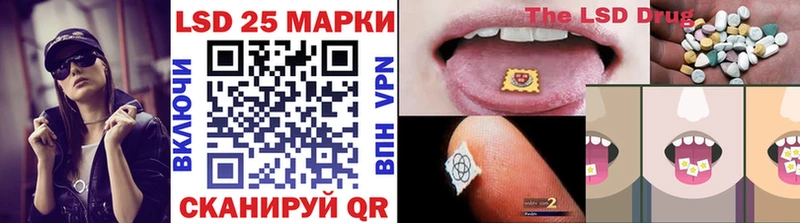 Марки N-bome 1,5мг  что такое   Наро-Фоминск 
